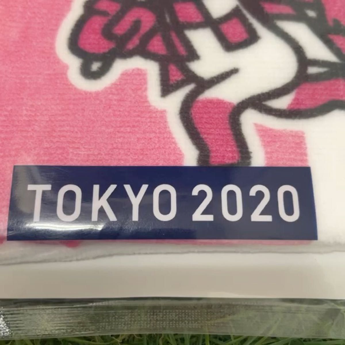 200枚限定 BEAMS ビームス 東京2020 オリンピックエンブレム スケート