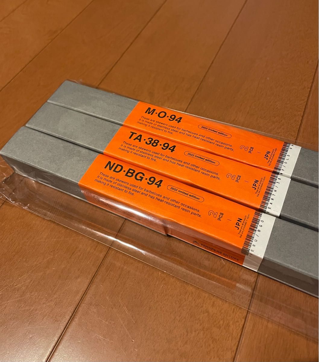 本物 レア FIELDSTYLE 2022 サンゾー工務店×M16限定 A394