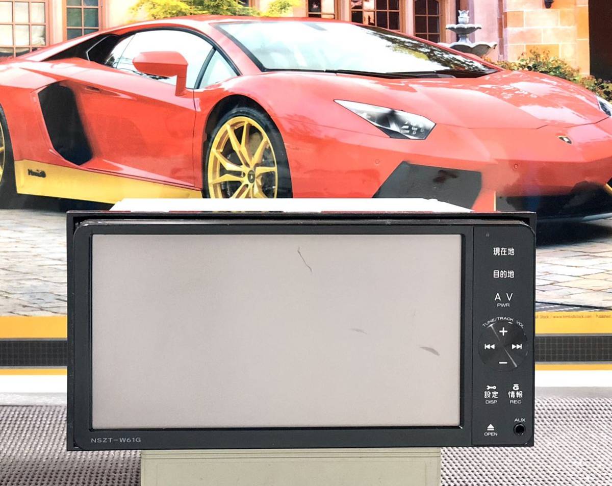 保証付 トヨタ純正ナビ NSZT-W61G フルセグ7インチナビBluetooth/DVD
