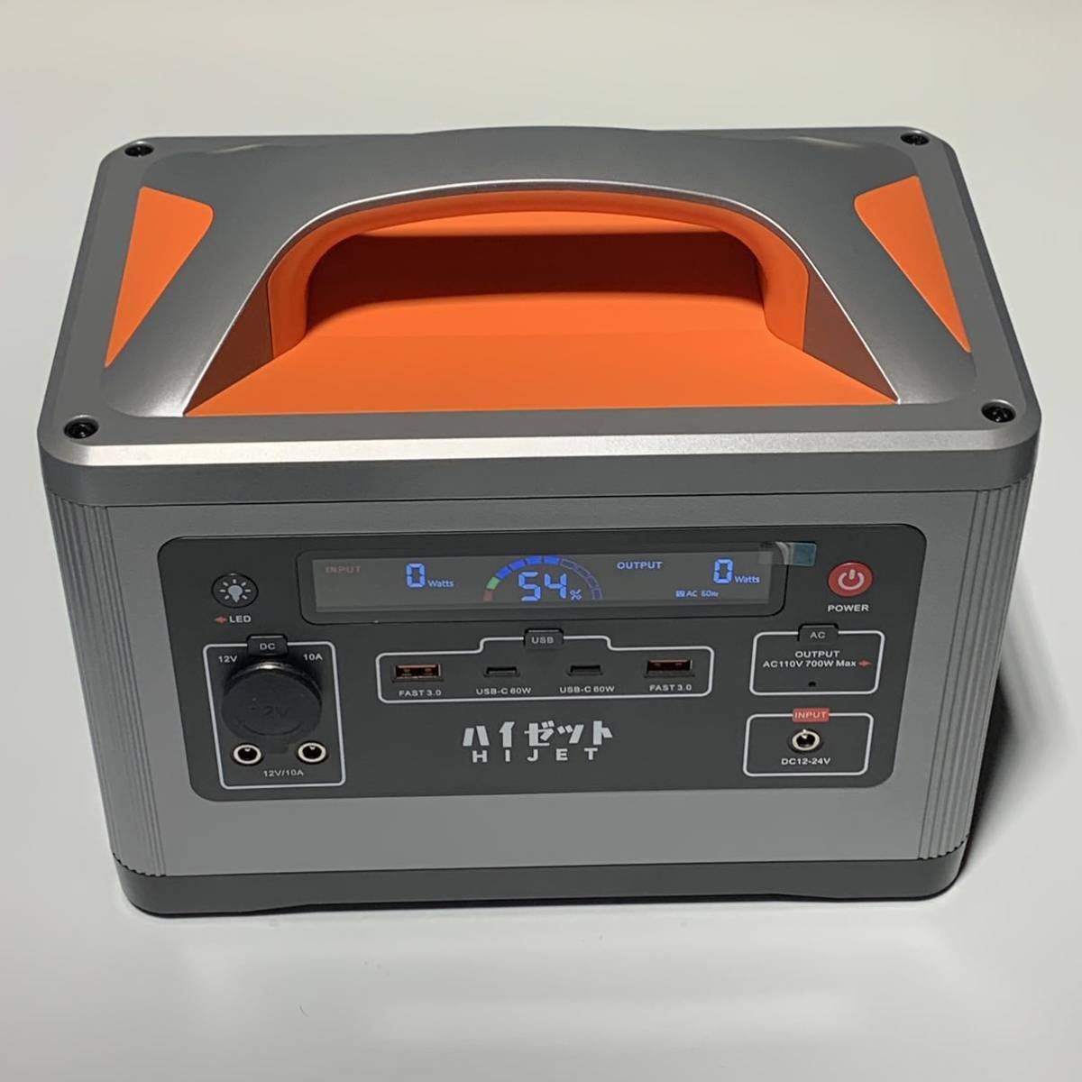 ポータブル電源 537Wh/700W (瞬間最大1400W)リン酸鉄 蓄電池 家庭用