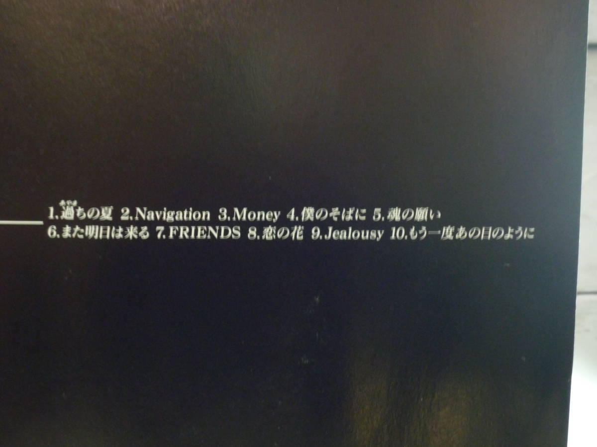 CD　 徳永英明　Nostalgia　　Hideaki　Tokunaga　★　「僕のそばに」「魂の願い」「もう一度あの日のように」他　 全10曲 　C4114_画像4