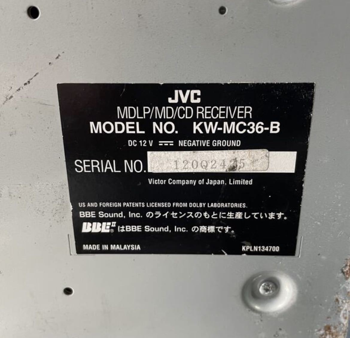 【早期売却希望・ちょい値下げ】②JVC KW-MC36-B CDMDデッキ カーステレオ 2DIN_画像5