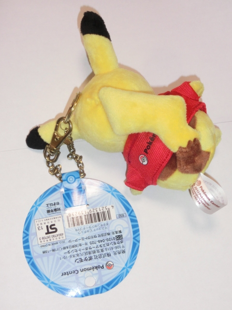 〇ポケモンセンター マスコットピカチュウ ポケモンセンターナゴヤ 〇ポケモンセンター マスコットピカチュウ ポケモンセンターナゴヤ