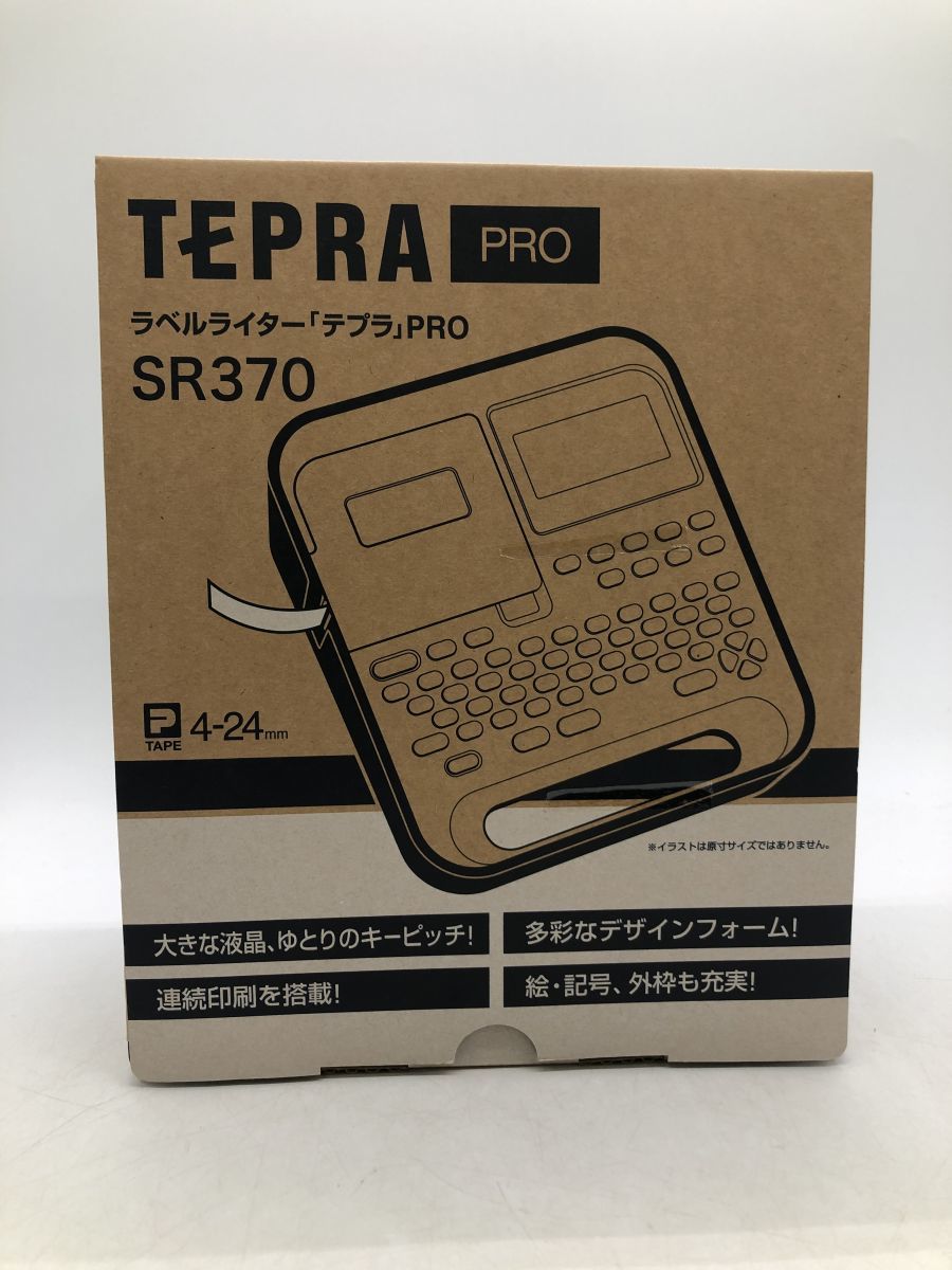 ヤフオク! - 未使用品【KING JIM】キングジム TEPRA PRO...