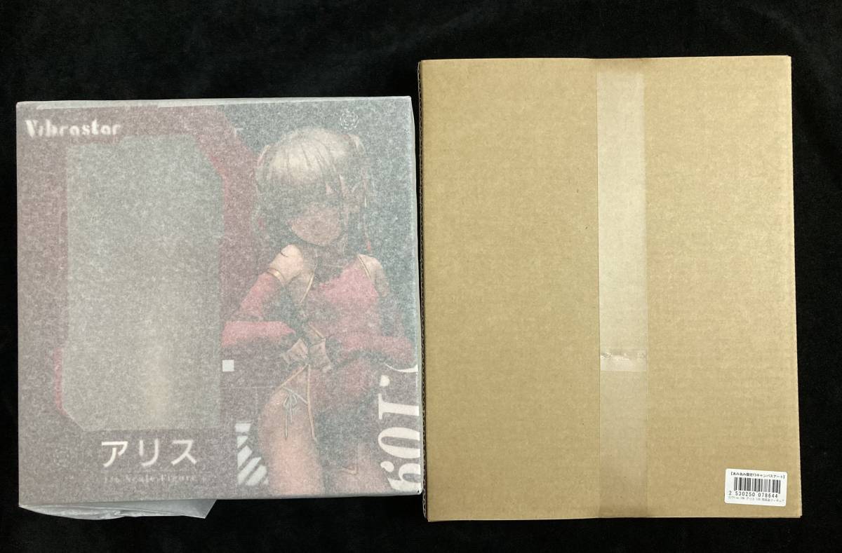 新品本物】 CITY no.109 アリス 1 6 完成品フィギュア abamedyc.com