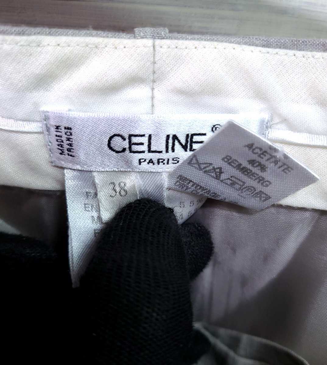 CELINE Celine узкая юбка женский 38 шерсть ×linen костюм полоса Франция производства 