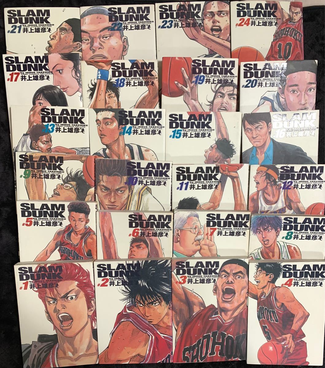 スラムダンク SLAMDUNK 完全版 全巻セット-connectedremag.com