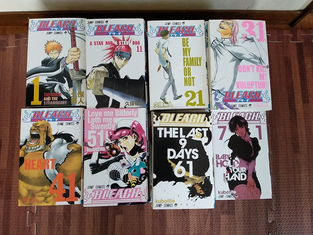 BLEACH ブリーチ☆全巻　全74巻+おまけ三冊セット☆久保帯人 集英社 ジャンプコミックス