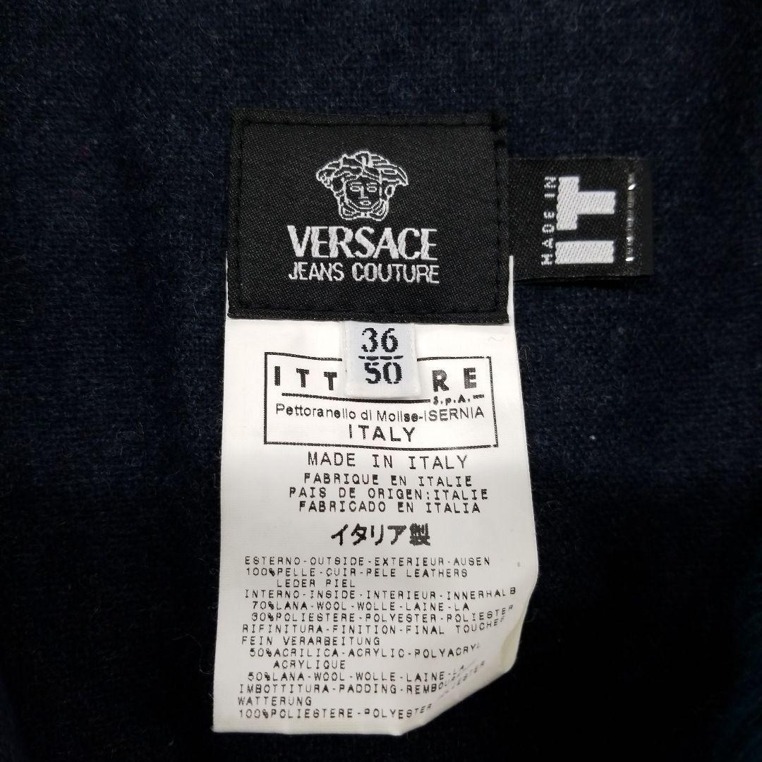  Versace kchu-ru jeans L~LL blue series leather jacket trying on only 