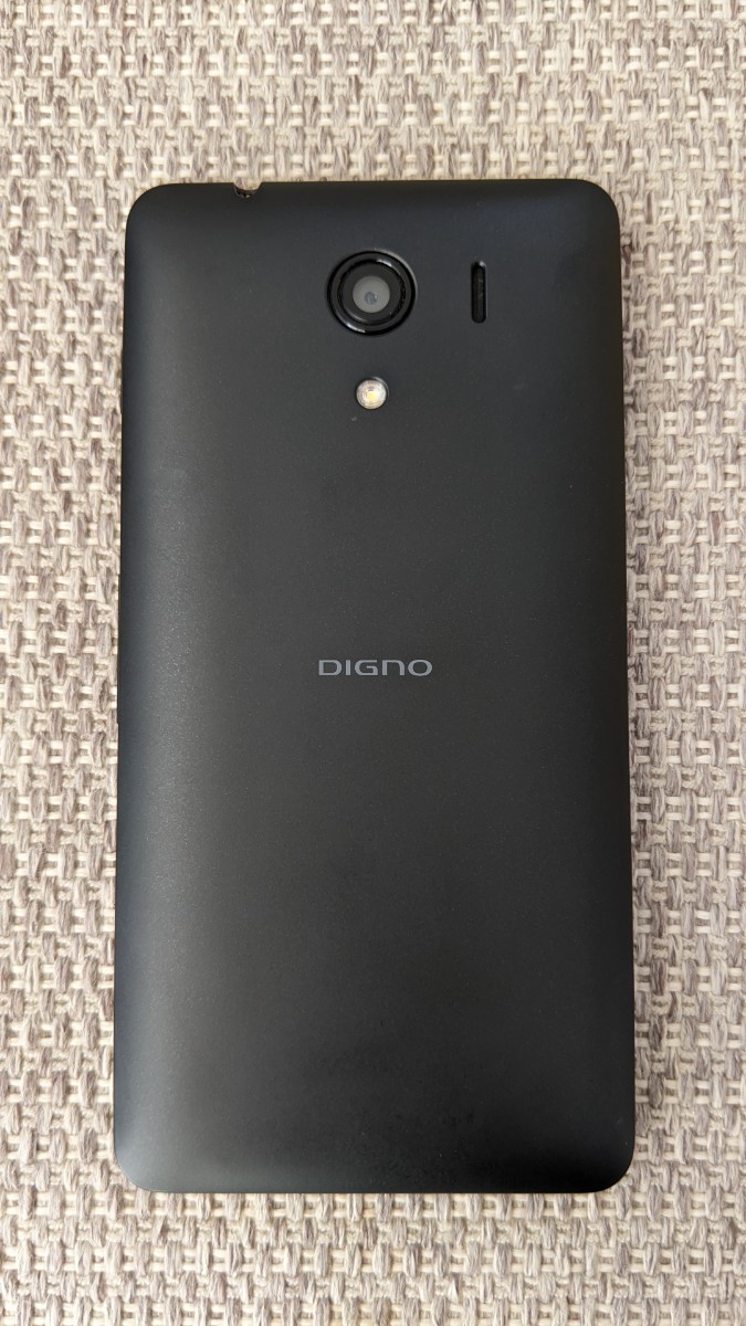 美品 SIMロック解除済 SoftBank KYOCERA DIGNO G 602KC ブラック 美品 SIMロック解除済 SoftBank KYOCERA DIGNO G 602KC ブラック