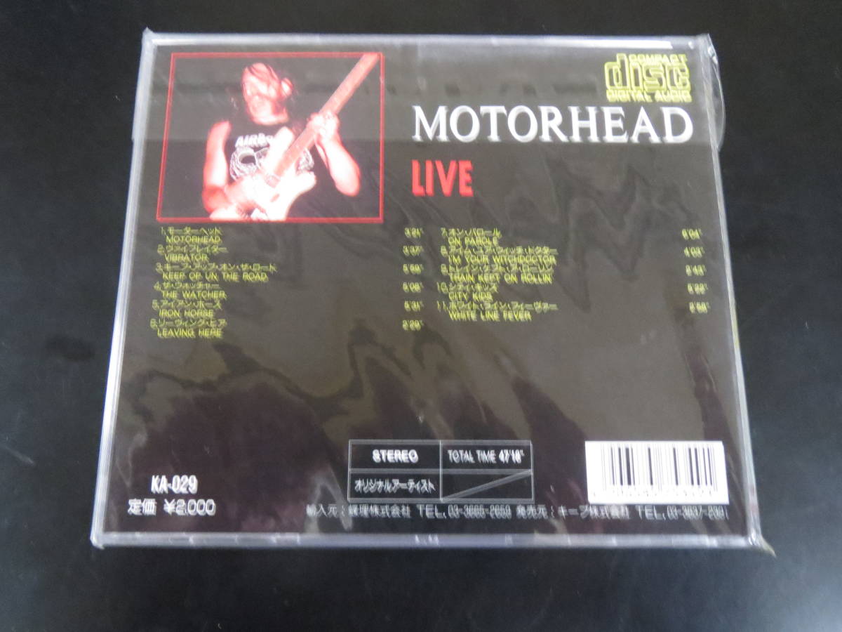 未開封新品！モーターヘッド/ライヴ Motorhead - The Best of and the Rest of Motorhead Live 国内盤CD（KA-029）_画像2