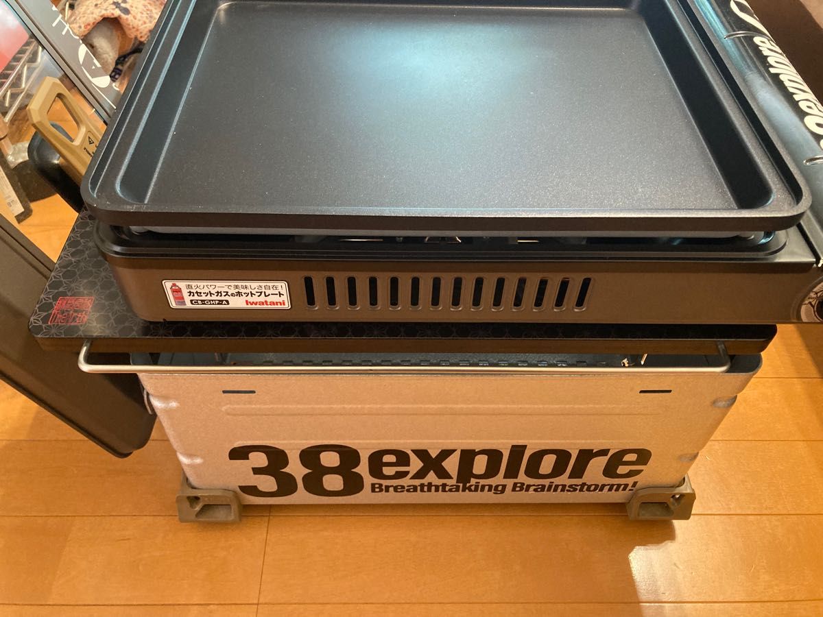 年末限定価格 シェルコン25 スライドレール化キットver.2