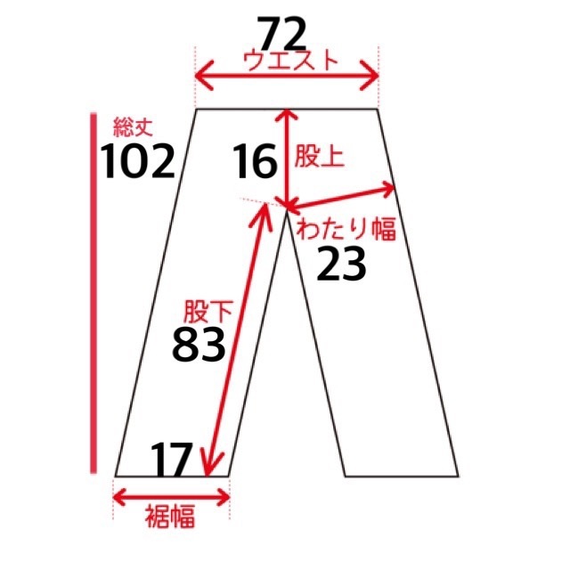 パンツ AMERICAN EAGLE OUTFITTERS アメリカンイーグル デニム ジーンズ レディース 小さい サイズ FE418 / 約W28 全国一律送料520円_画像3