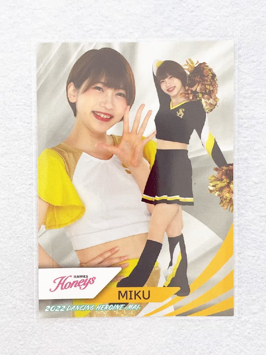 ☆ BBM Professional Baseball Cheerleader Card 2022 Танцующая героиня Mai Mai 64 Fukuoka Softbank Hawks Honeys Miku ☆