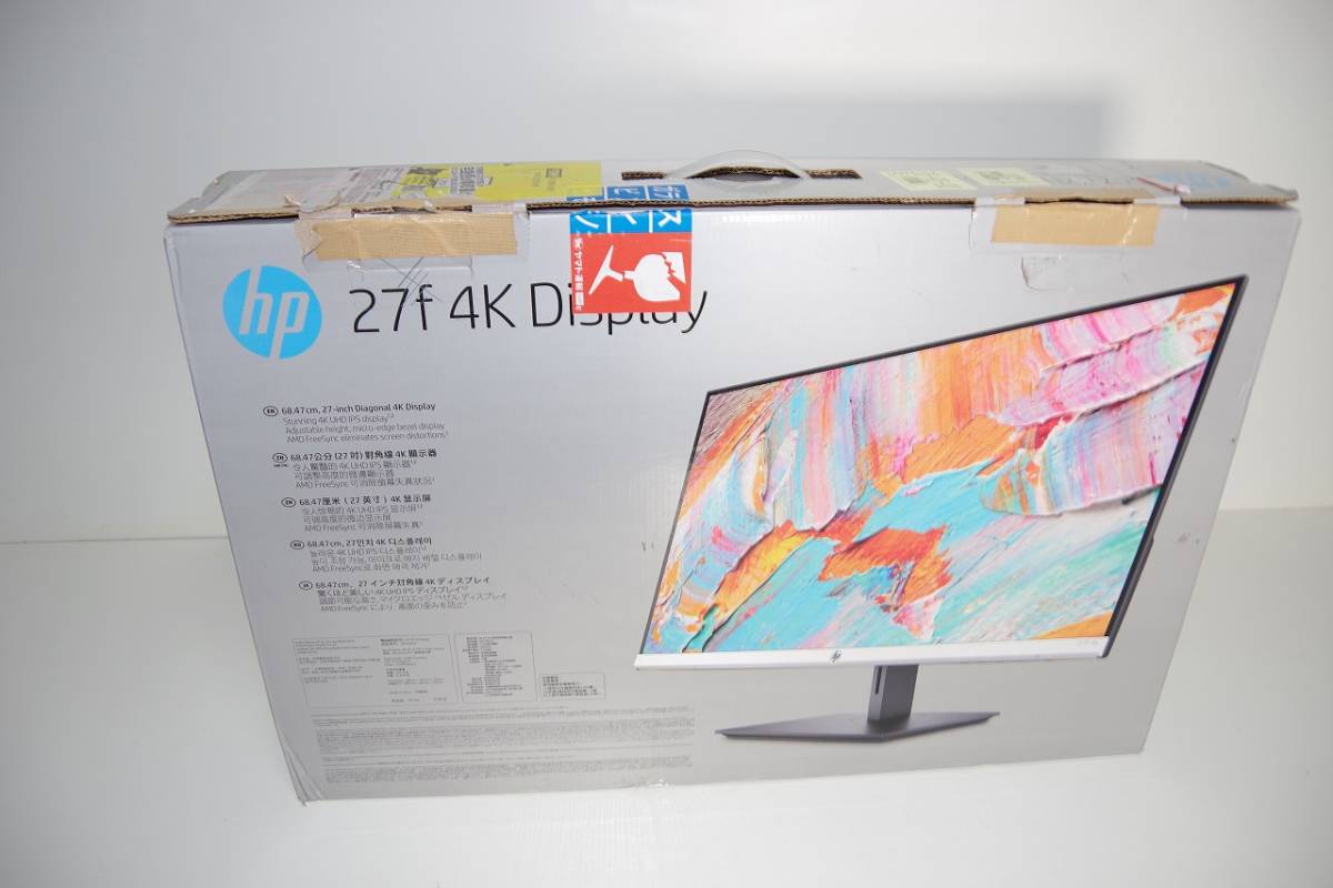 HP 27f 4K ディスプレイ ブラック 27インチ 薄型 IPS液晶 モニター 非光沢 IPSパネル 超薄型 省スペース 5ZP65AA-AAAK