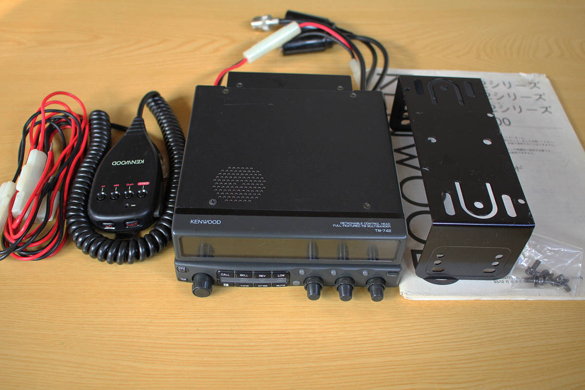 Yahoo!オークション - KENWOOD TM-742 50/144/430MHz 10W機 Yahoo!オークション - KENWOOD TM-742 50/144/430MHz 10W機