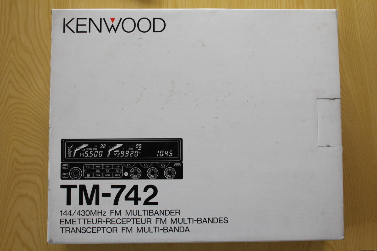 Yahoo!オークション - KENWOOD TM-742 50/144/430MHz 10W機 Yahoo!オークション - KENWOOD TM-742 50/144/430MHz 10W機