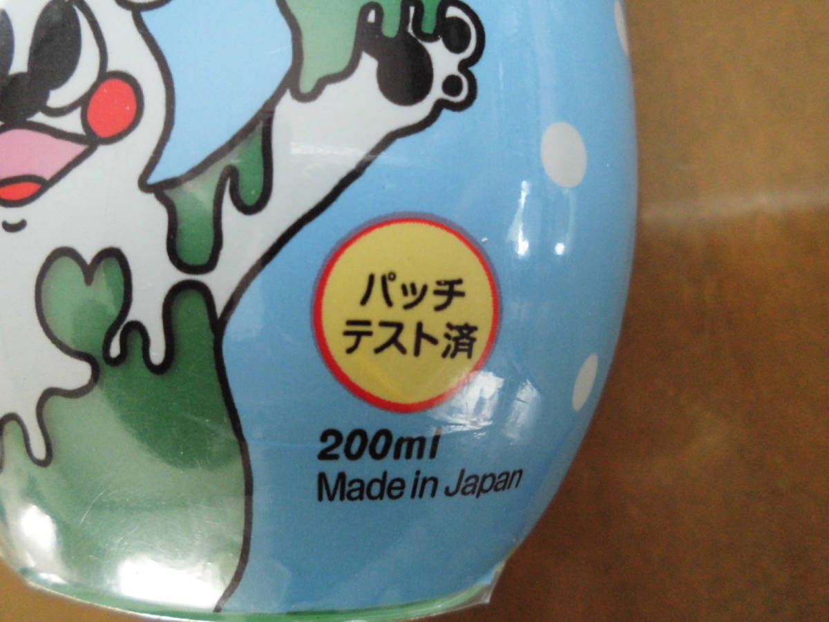 安全な原料使用/パッチテスト済◆ターナー てのひらえのぐ しろくまくん 200ml 緑◆送込未開封品_画像5