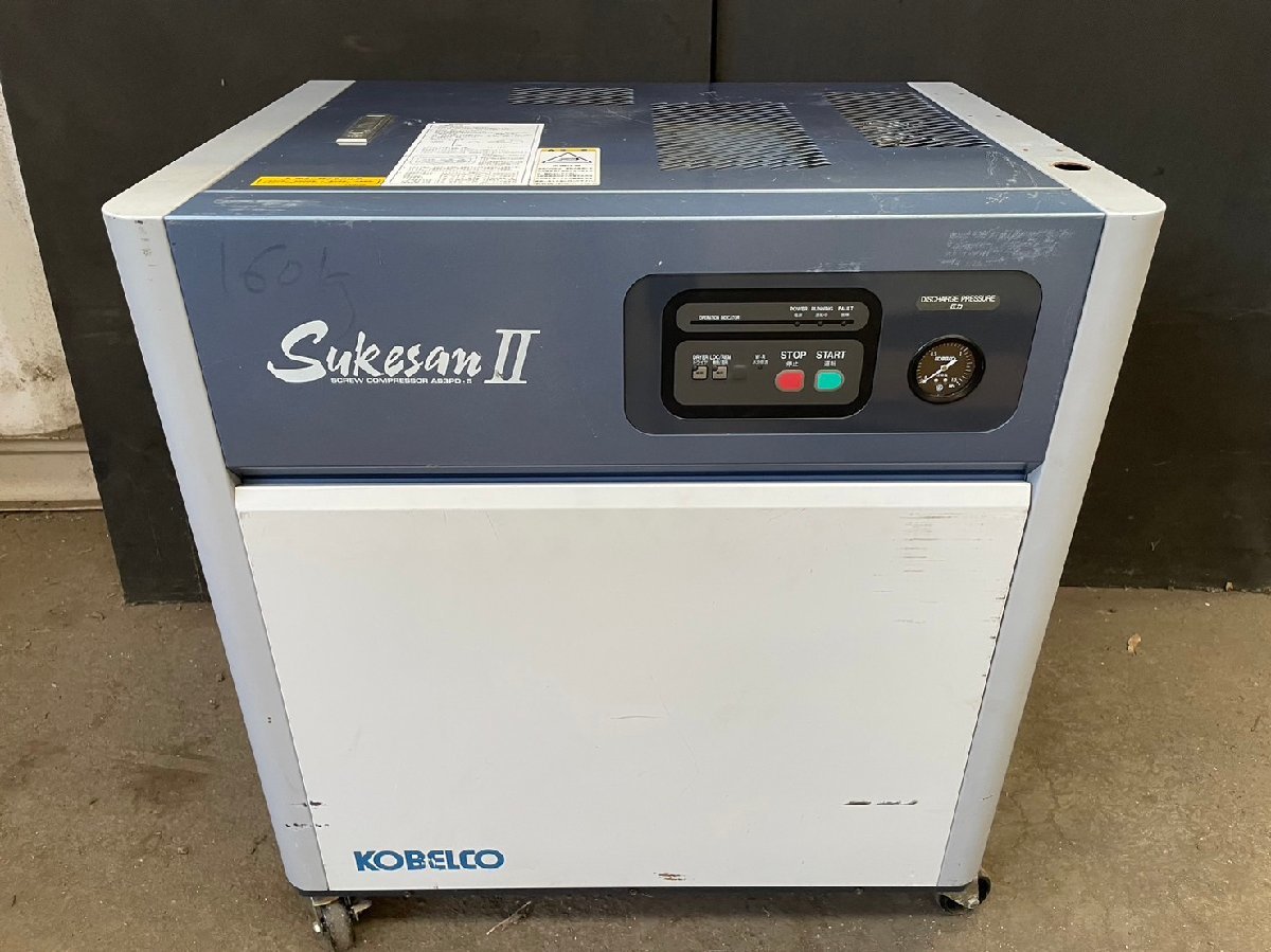 Yahoo!オークション - KOBELCO AS3P SukesanⅡ スクリュー Yahoo!オークション - KOBELCO AS3P SukesanⅡ スクリュー