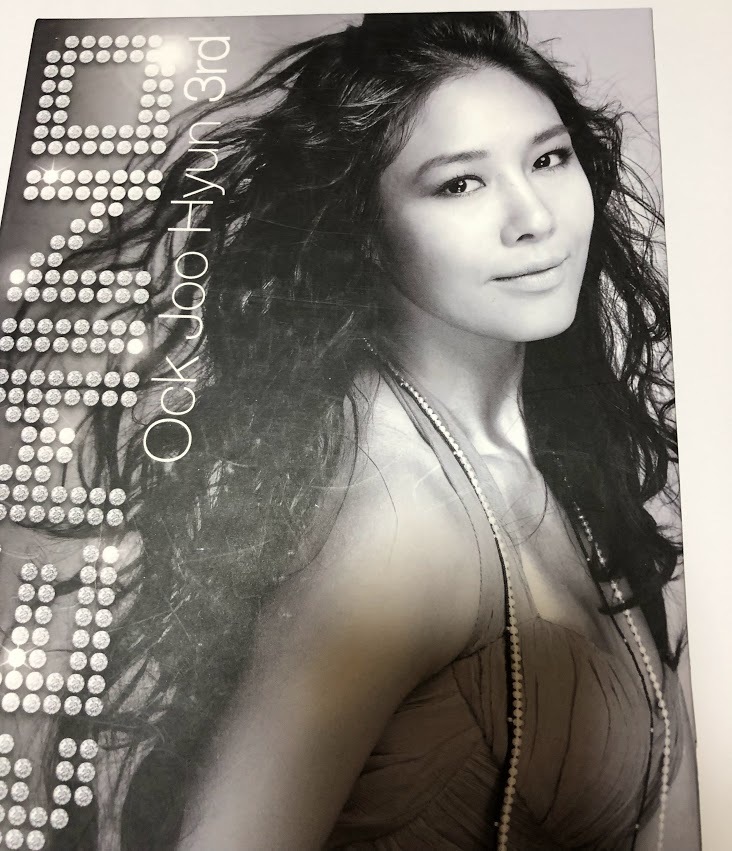 OCK JOO HYUN オクジュヒョン CD アルバム REMIND (CMAC-8131) & L' Ordeur Original (JSCD-020) セット★即決★ OAK JOO HYUN_画像6