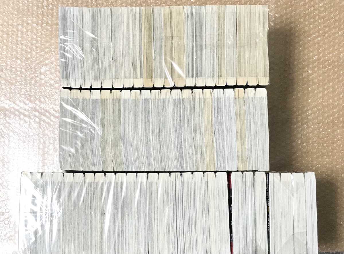 全66巻 キングダム 全巻 1-66巻 セット 漫画 - newswirengr.com