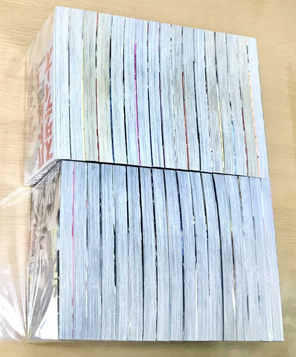 本物新品保証】 バトルスタディーズ34巻既刊全巻セット