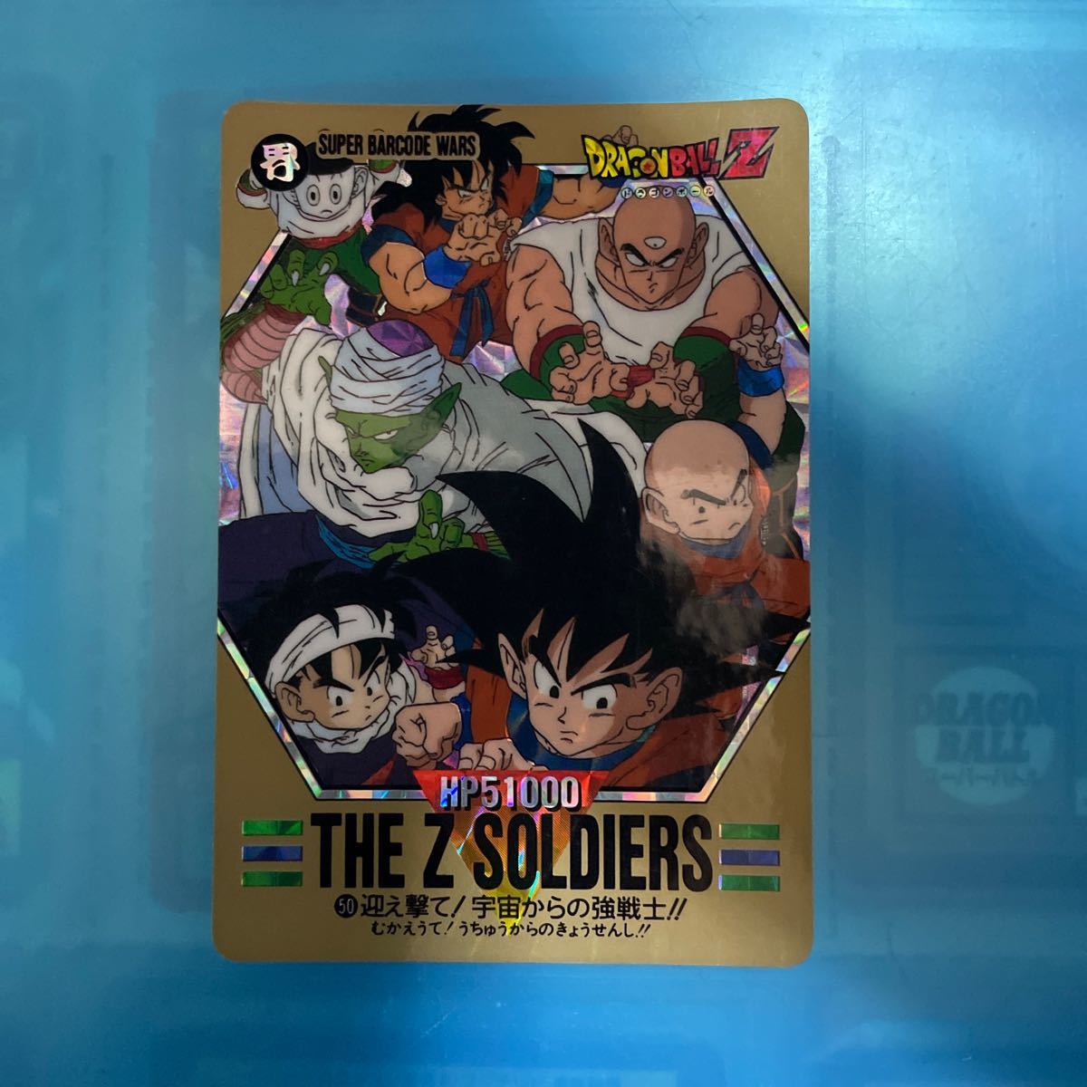 ワンピースカード 神速の拳 テープカット 2BOX ONE PIECE CARD ワンピースカード 神速の拳 テープカット 2BOX ONE PIECE CARD