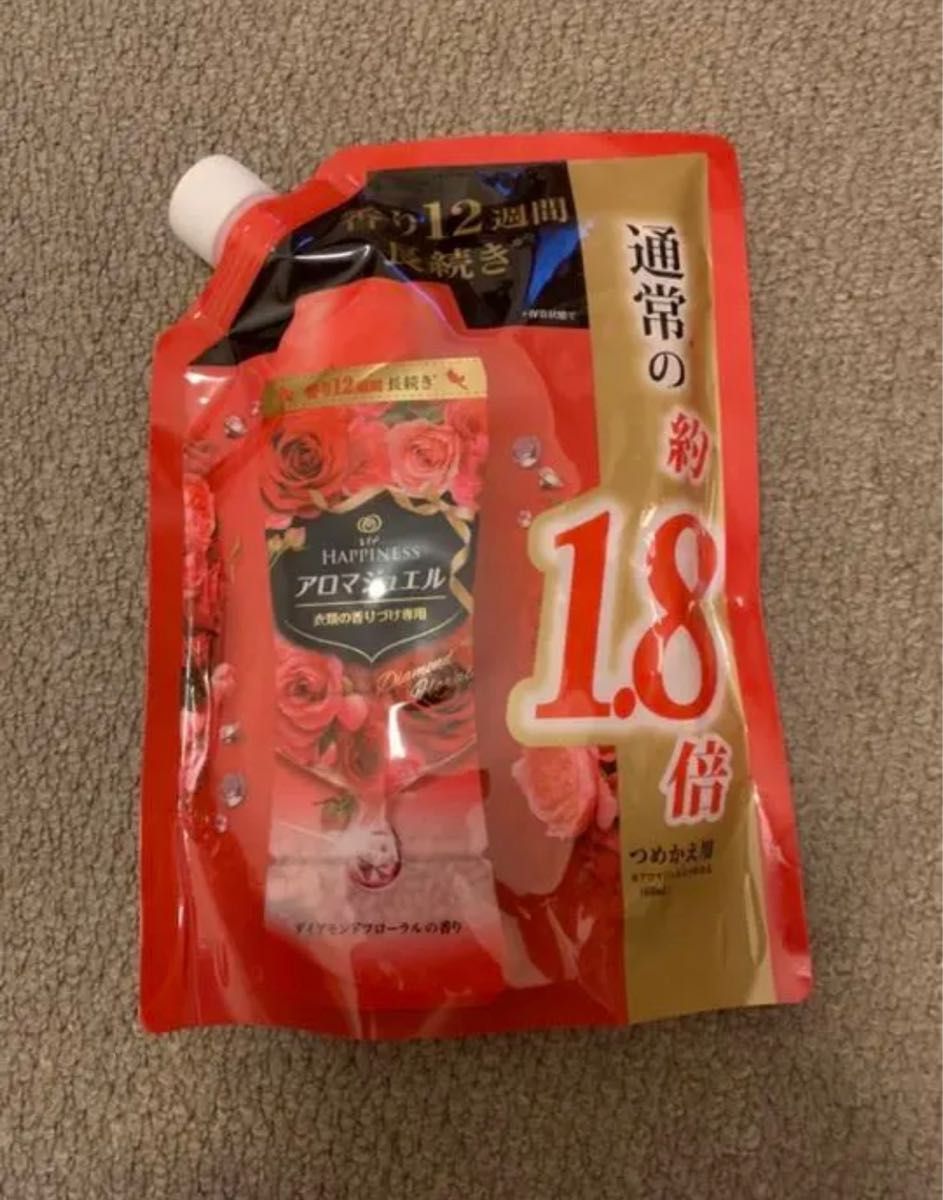 レビューを書けば送料当店負担 レノアハピネス アロマジュエル