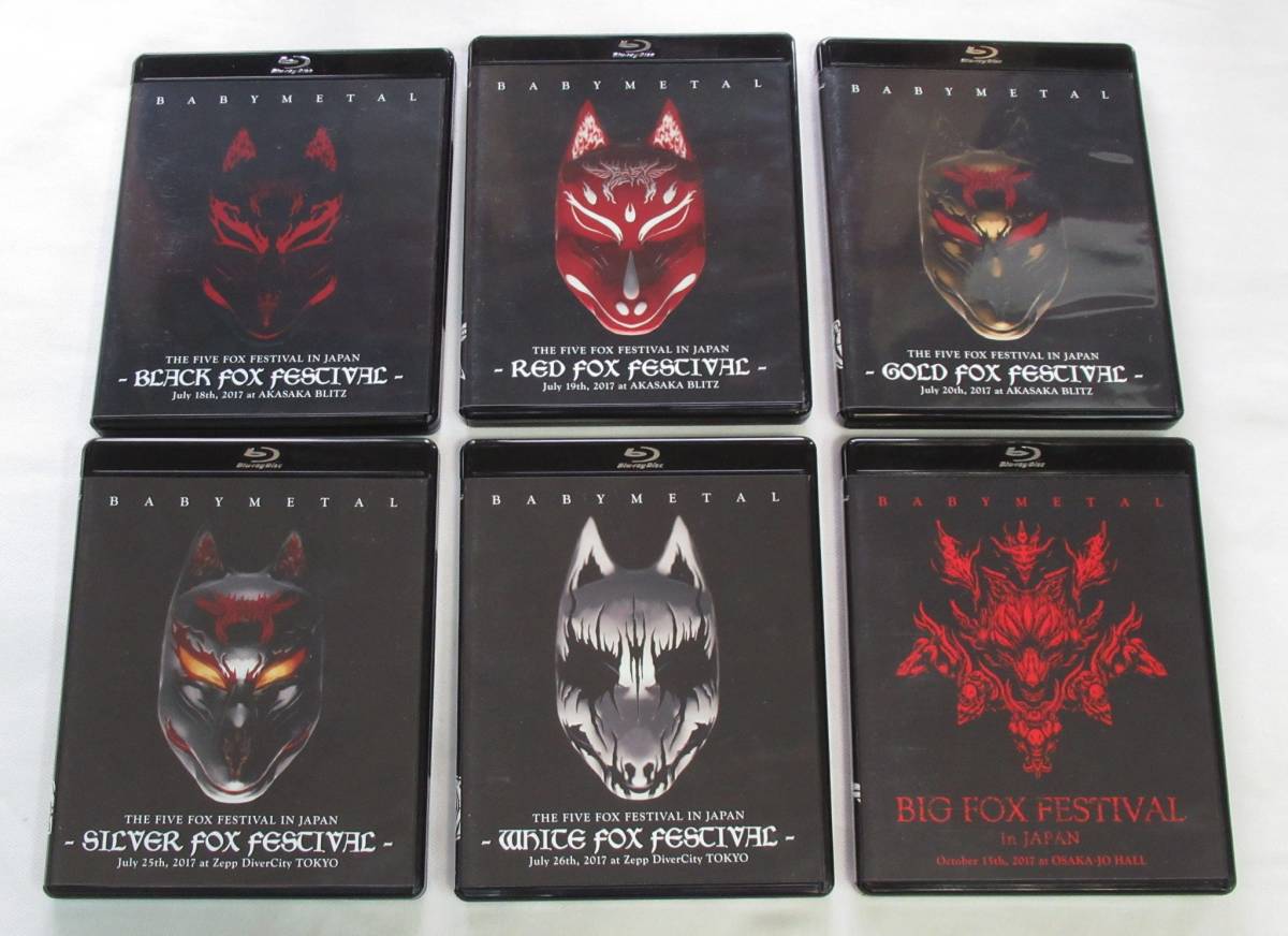 BR-*A80□BABYMETAL THE FOX FESTIVALS IN JAPAN 2017 ブルーレイ6枚