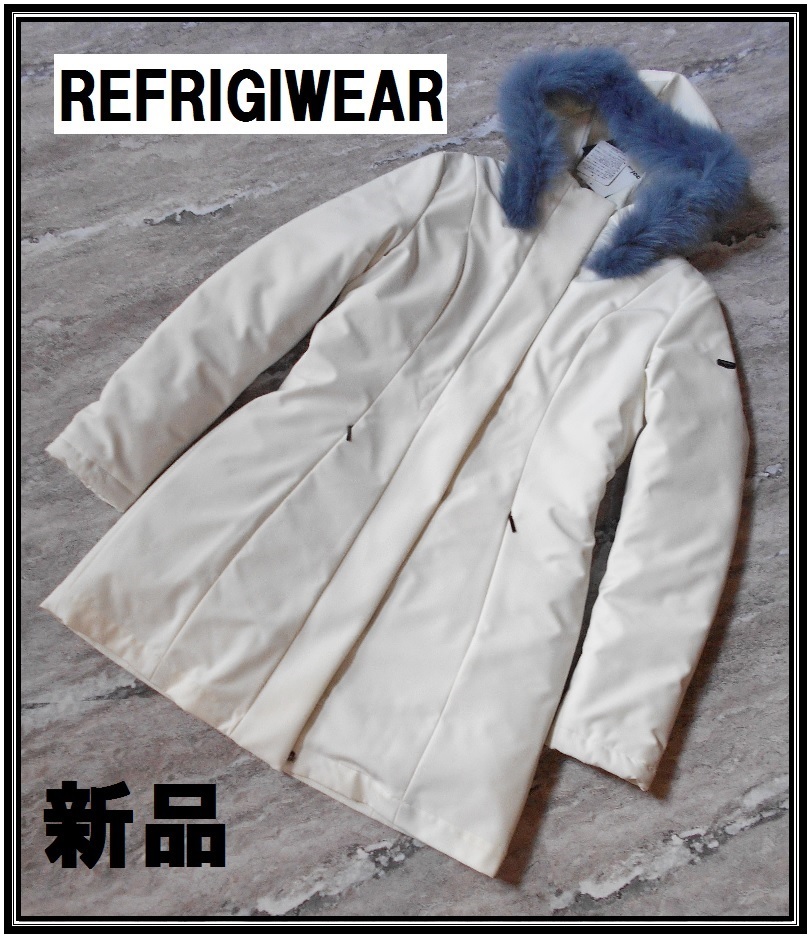 お気に入りの フード ダウンコート RefrigiWear 半額以下！新品☆9.9万