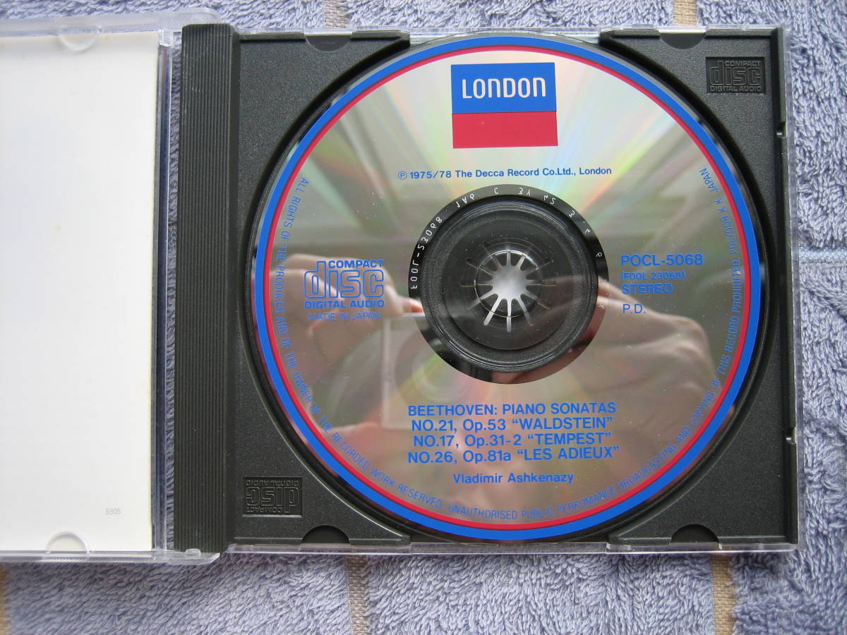 CD　ベートーヴェン３大ピアノソナタ集　国内盤・中古品　ウラディーミルアシュケナージ　BEETHOVEN_画像2