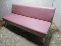  pink 2 seater sofa 2P sofa love sofa simple imitation leather approximately 150×70.5.* receipt welcome *... bench 