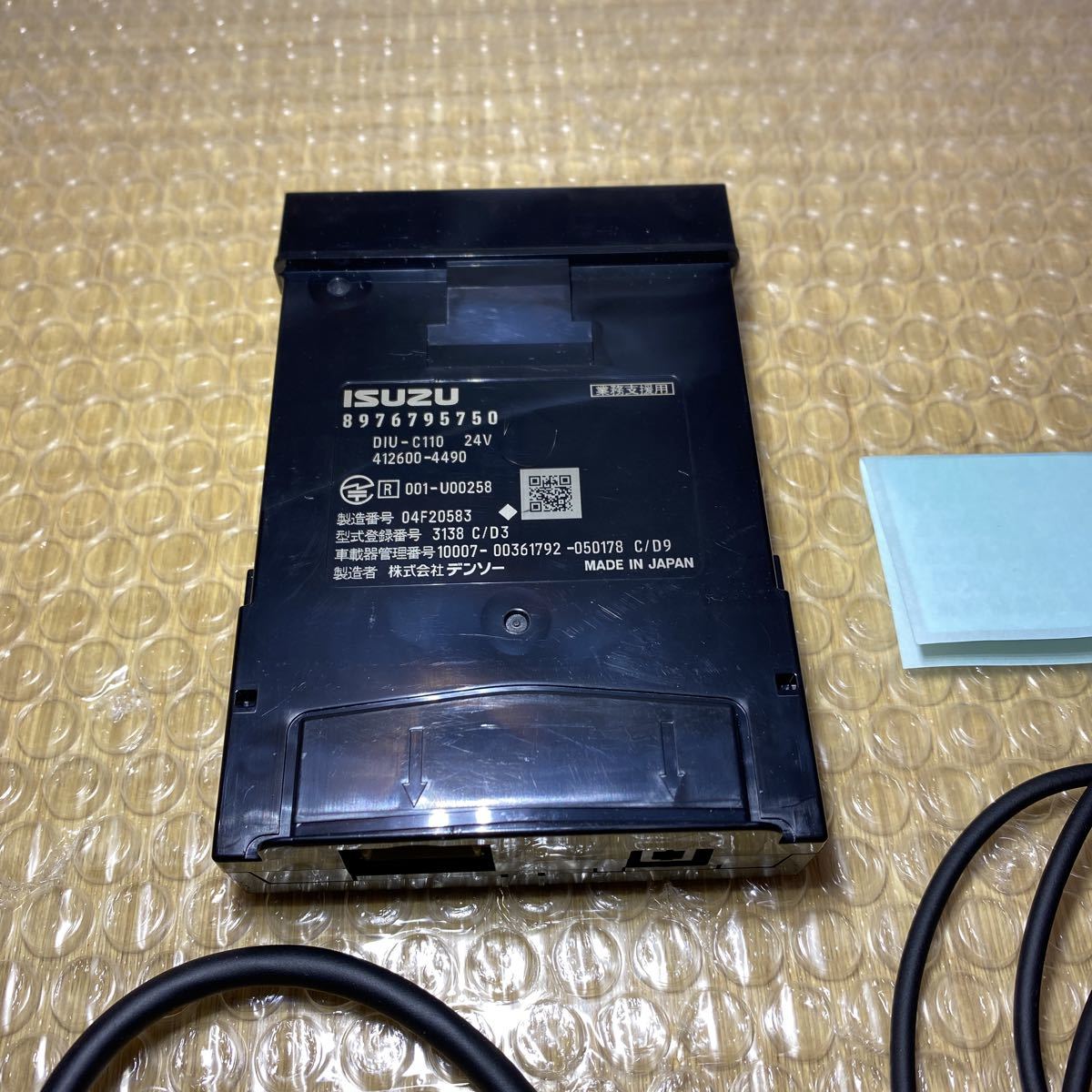 ☆新車外し 美品 ETC2.0 車載器 いすゞ 純正 ISUZU 24v 業務支援 ☆新車外し 美品 ETC2.0 車載器 いすゞ 純正 ISUZU 24v 業務支援