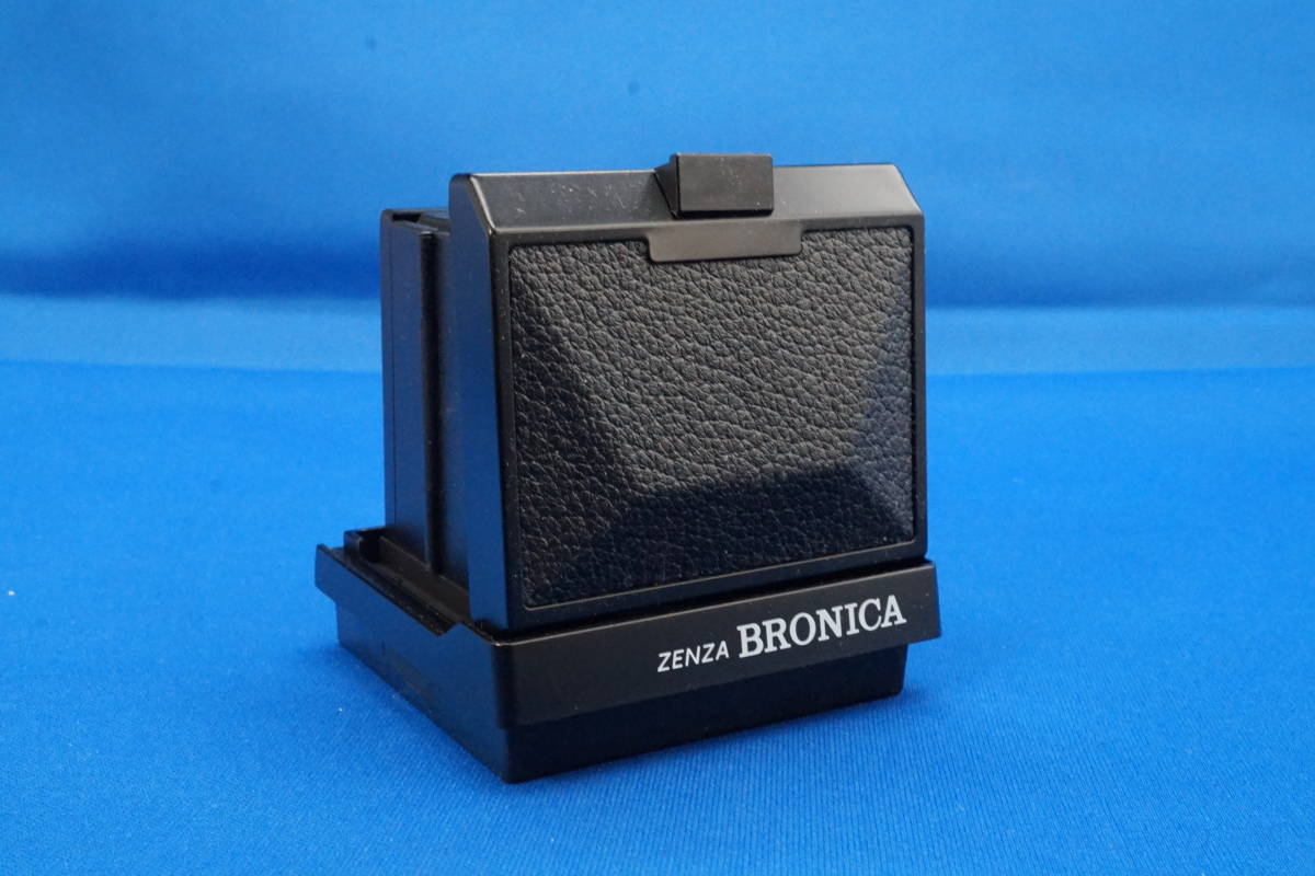 ZENZA BRONICA/ゼンザブロニカ】 ETR用ウエストレベルファインダー www
