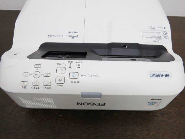 動作品 【ランプ残量90%】エプソン 超短焦点液晶プロジェクター 動作品 【ランプ残量90%】エプソン 超短焦点液晶プロジェクター