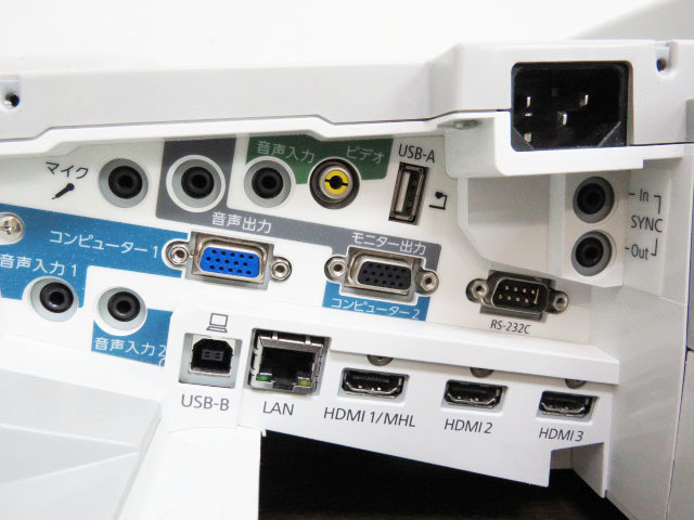 動作品 【ランプ残量90%】エプソン 超短焦点液晶プロジェクター 動作品 【ランプ残量90%】エプソン 超短焦点液晶プロジェクター