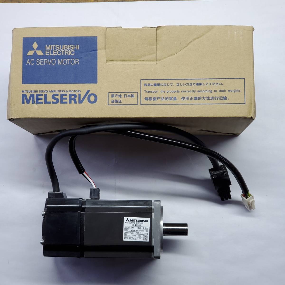 三菱 AC サーボモータ HC-MFS43 www.petcentercanoas.com.br