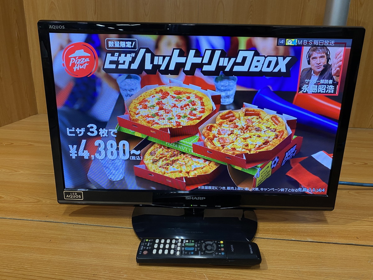 Yahoo!オークション - ☆a-301 SHARP シャープ 液晶テレビ AQUOS