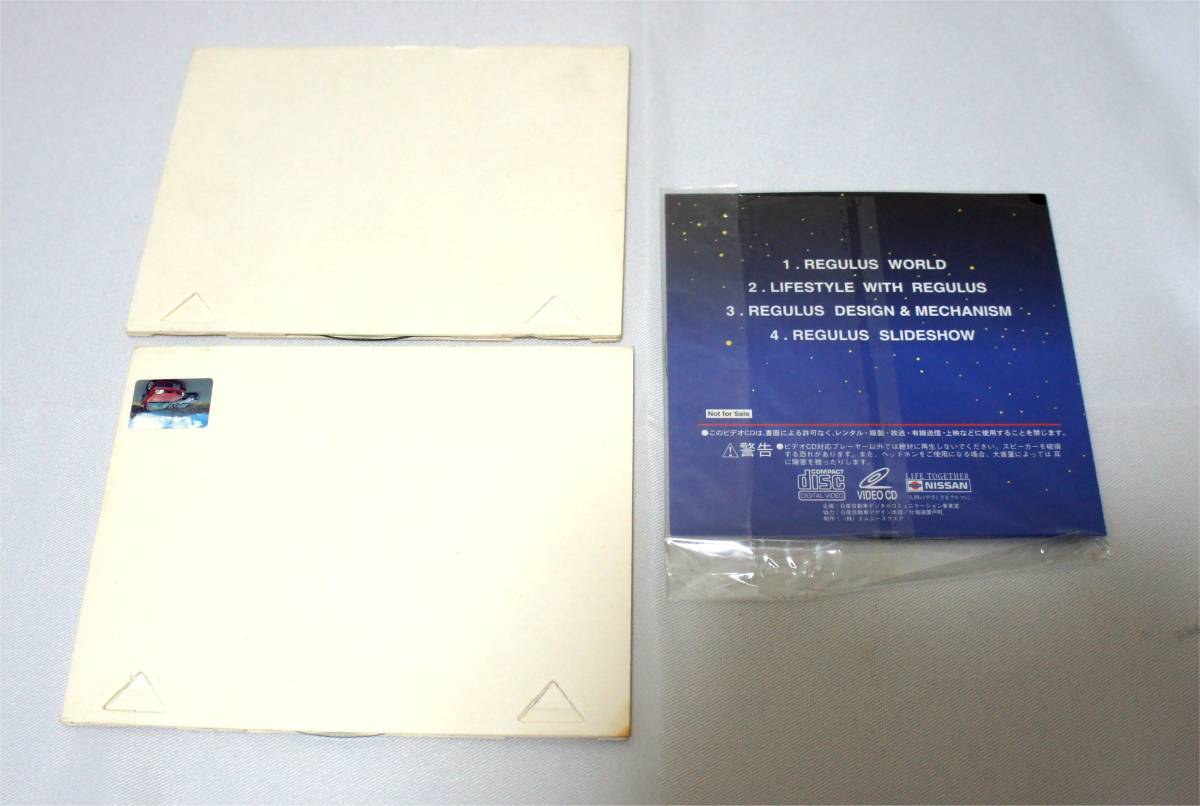 日産GT-R(フォトCD)／マーチ(フォトCD)/レグラス(ビデオCD) 販促画像CD３点まとめて　NISSAN_画像2