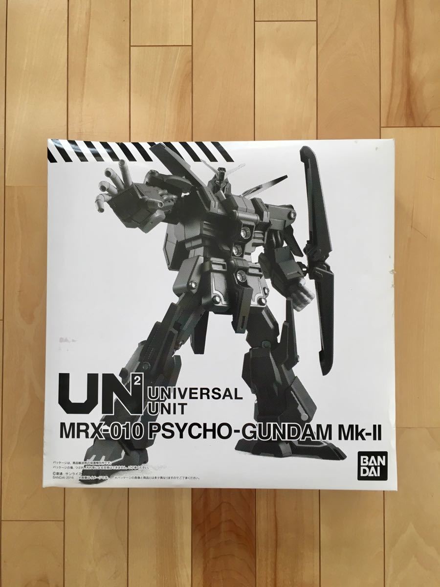 サイコガンダム Mk-2 ユニバーサルユニット 新品 universal unit サイコガンダム Mk-2 ユニバーサルユニット 新品 universal unit