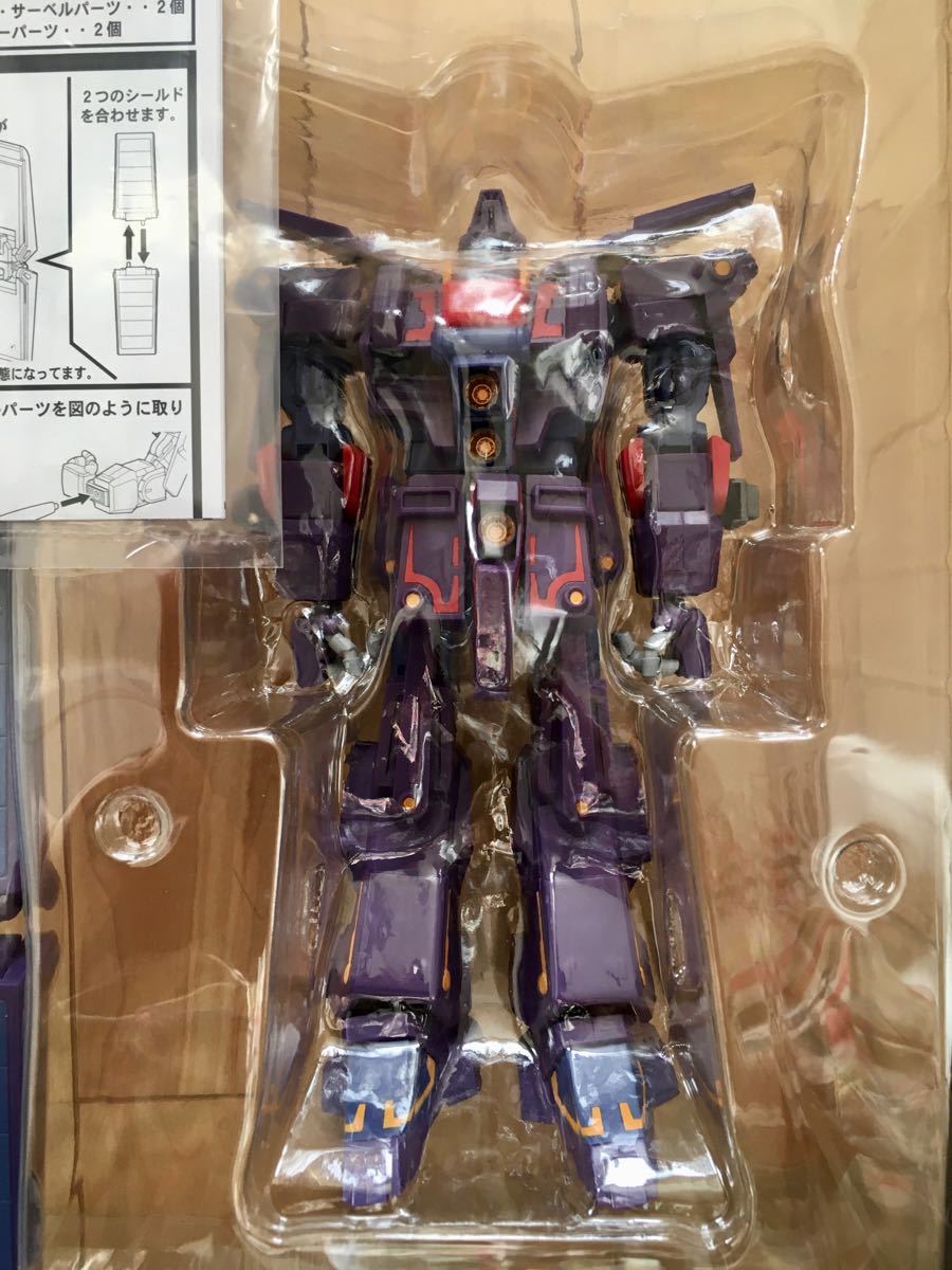 サイコガンダム Mk-2 ユニバーサルユニット 新品 universal unit サイコガンダム Mk-2 ユニバーサルユニット 新品 universal unit