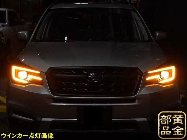 スバル SJ フォレスター US 社外 インナーブラック ヘッドライト USDM