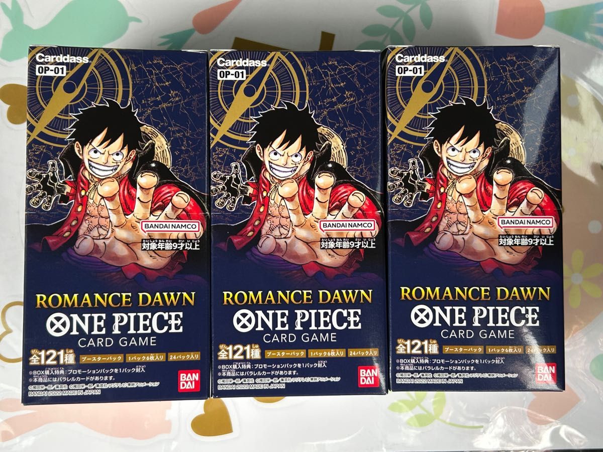 新品 ONE PIECEカードゲーム ROMANCE DAWN 3BOX セット トレーディング 