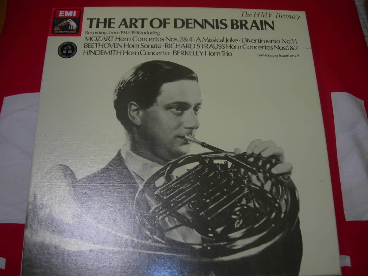 種類豊富な品揃え デニス ブレインの芸術The Art of DENNIS BRAIN