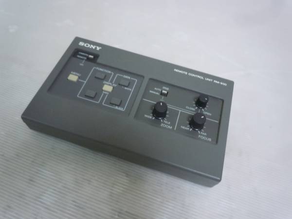※【SONY】　リモートコントロールユニット　RM-930