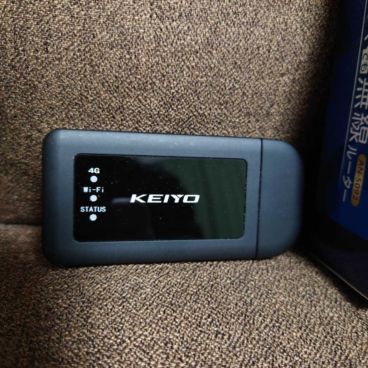 KEIYO車載用wi-fiルーター停車中でも利用可能simフリー AN-S092