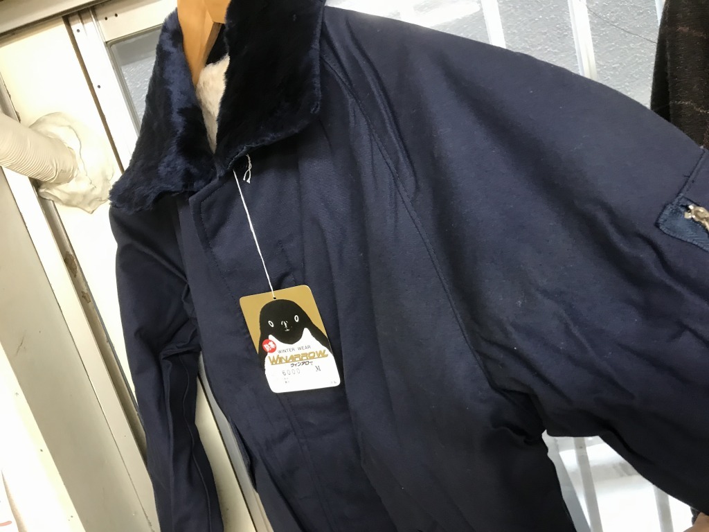 湘南爆走族ドカジャン作業服黒白茶裏ボア襟ファーMA1東京リベンジャー