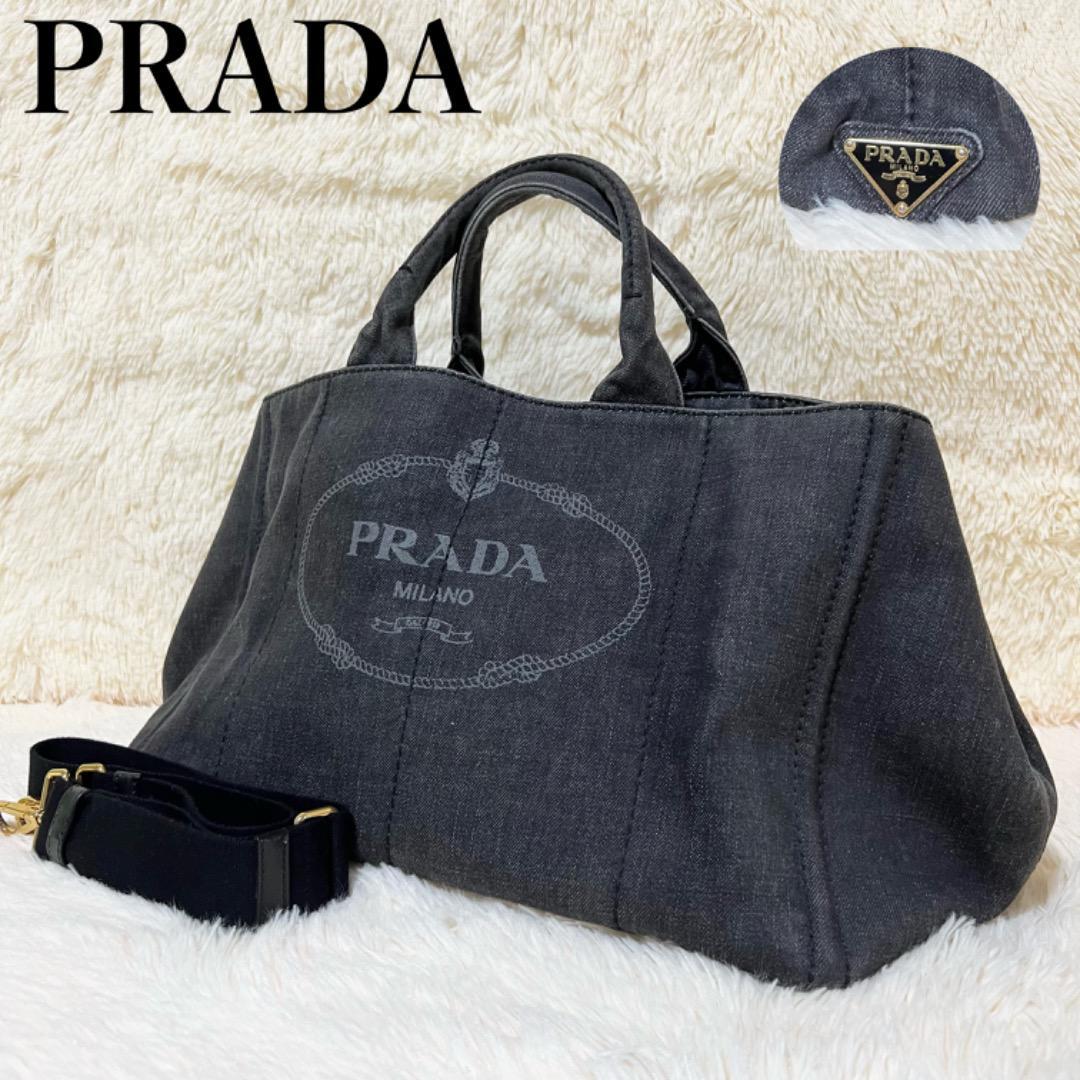 PRADA プラダ デニム サフィアーノ 2wayバッグ カナパ-