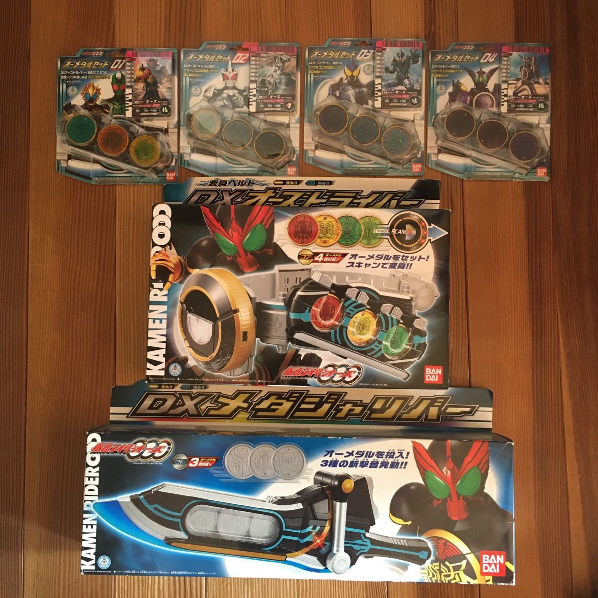 item_image_1