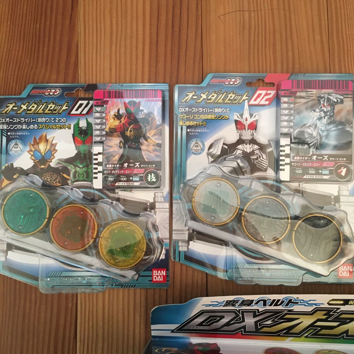 item_image_2
